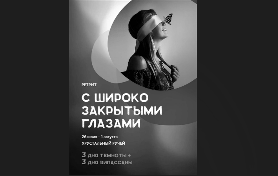 изображение_2025-05-03_105750696