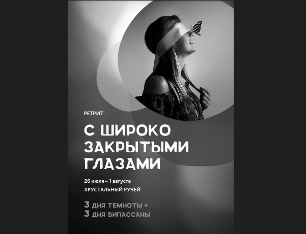 изображение_2025-05-03_105026443